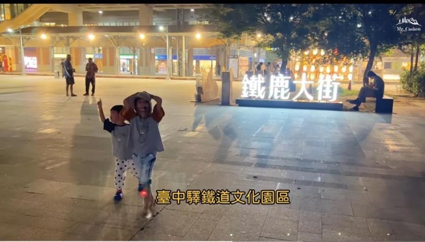Ningcui Business Hotel Taichung Buitenkant foto