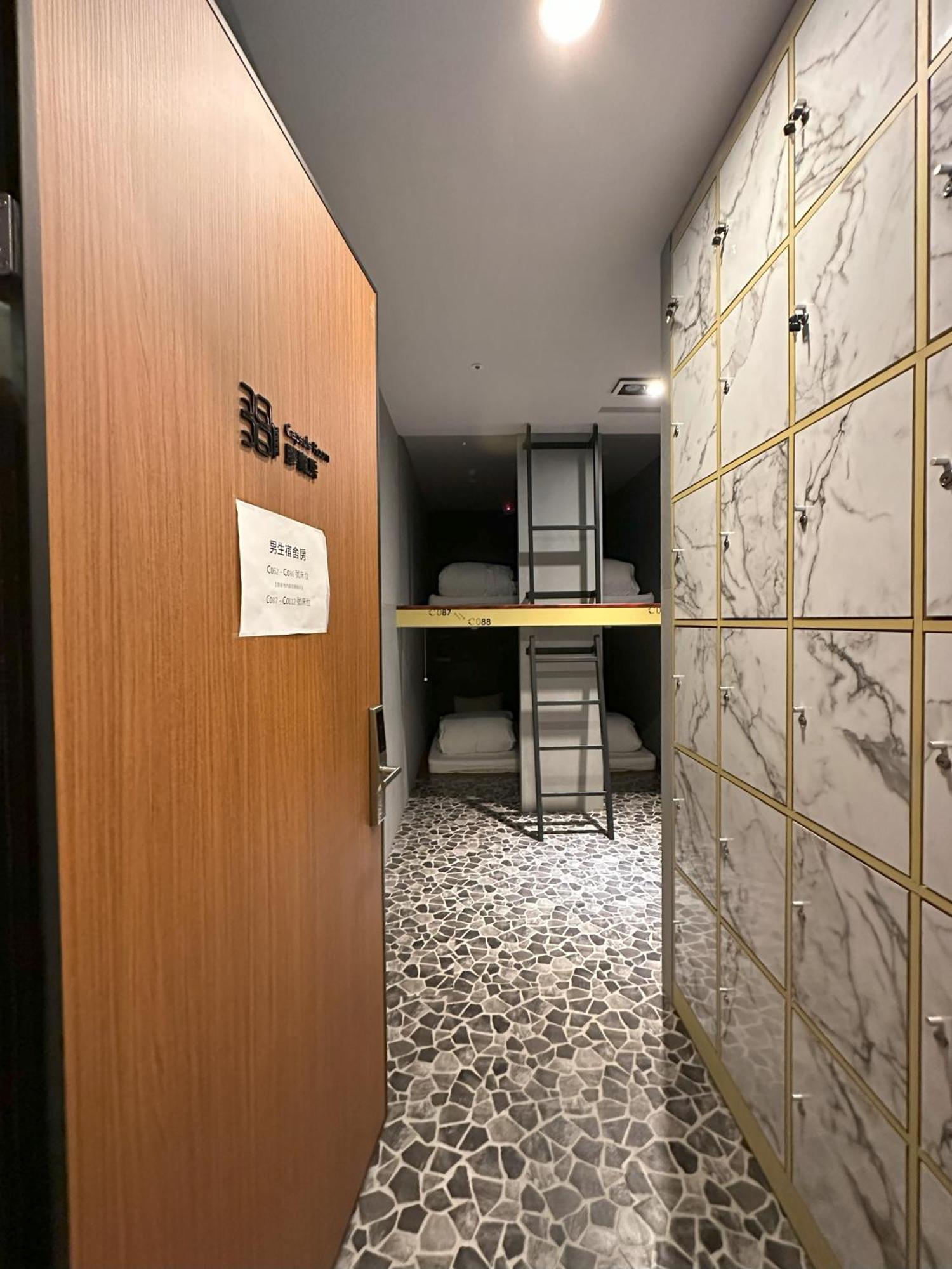 Ningcui Business Hotel Taichung Buitenkant foto